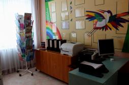 методический кабинет